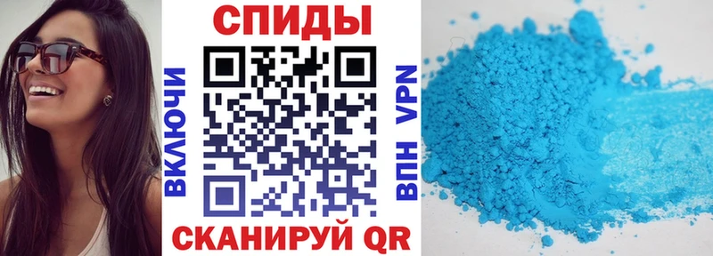 omg ССЫЛКА  наркота  Находка  АМФЕТАМИН 98% 