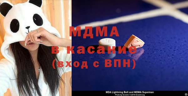 2c-b Алзамай