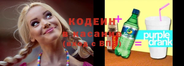 2c-b Алзамай