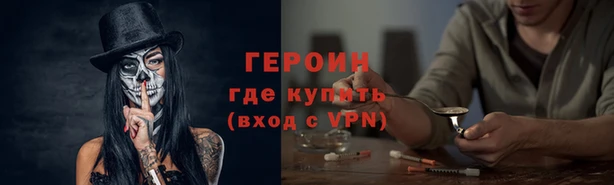 марки lsd Алексеевка
