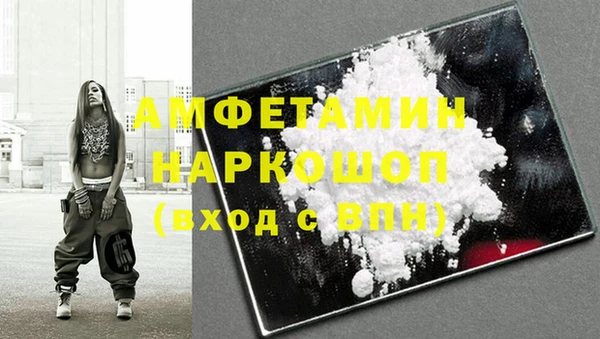 2c-b Алзамай