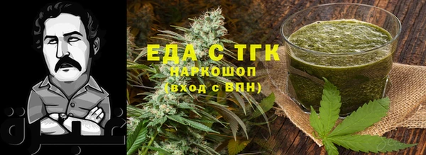 марки lsd Алексеевка