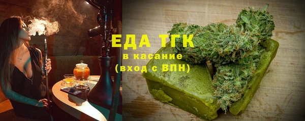 2c-b Алзамай