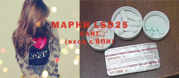 2c-b Алзамай