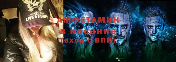 марки lsd Алексеевка