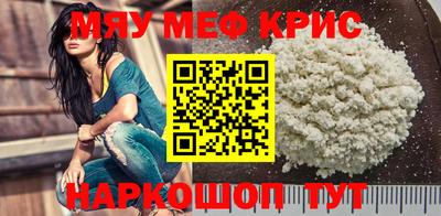 спиды Владимир