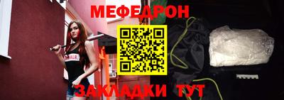 спиды Владимир