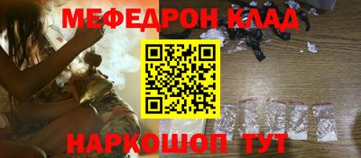 спиды Владимир