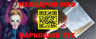 mdpv Владикавказ