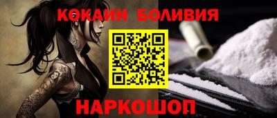 спиды Владимир