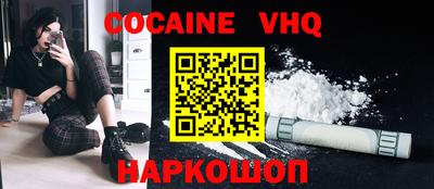 mdpv Владикавказ