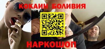 спиды Владимир