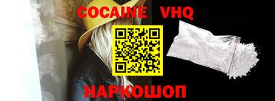 mdpv Владикавказ