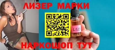 mdpv Владикавказ