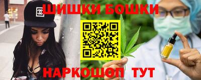 альфа пвп Владивосток