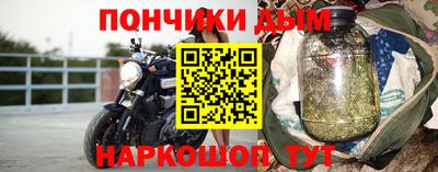 mdpv Владикавказ