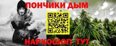 mdpv Владикавказ