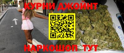 спиды Владимир