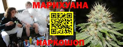 альфа пвп Владивосток