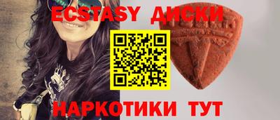 mdpv Владикавказ