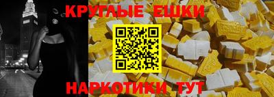 спиды Владимир