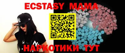 спиды Владимир