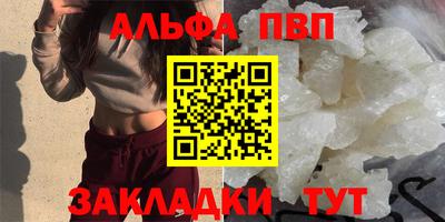 спиды Владимир