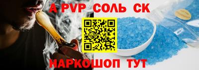 mdpv Владикавказ