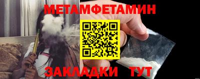 спиды Владимир