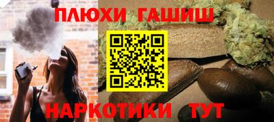 спиды Владимир