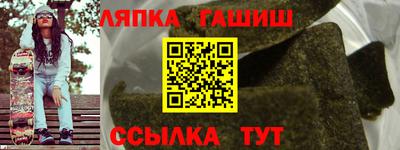 спиды Владимир