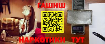 спиды Владимир