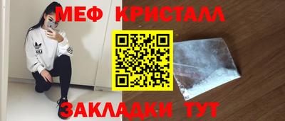 mdpv Владикавказ