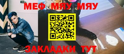 mdpv Владикавказ