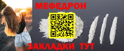 спиды Владимир